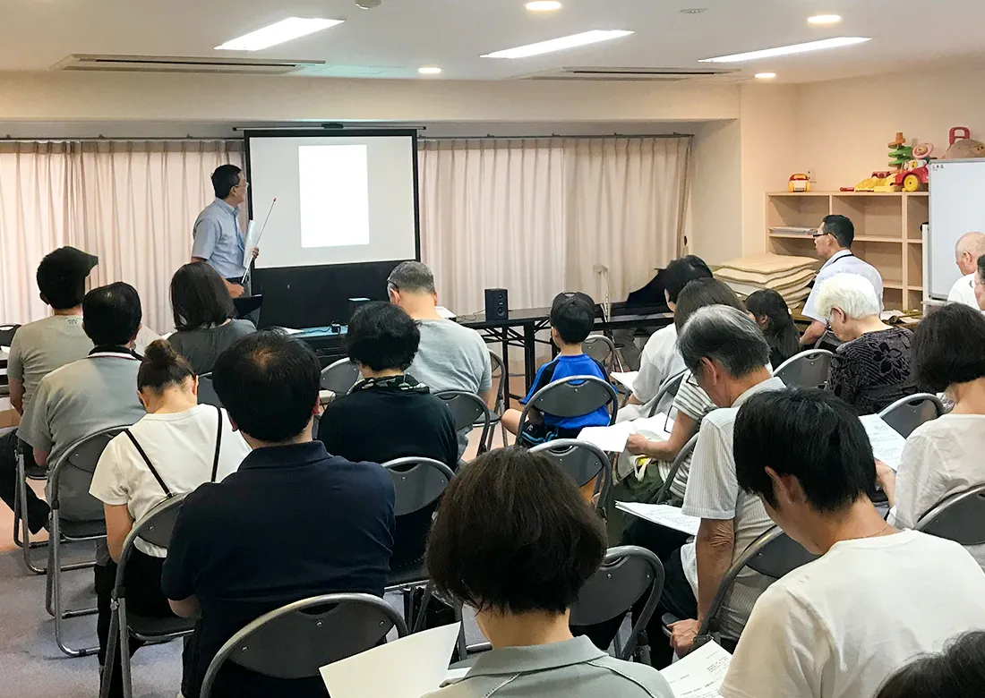 工事説明会
