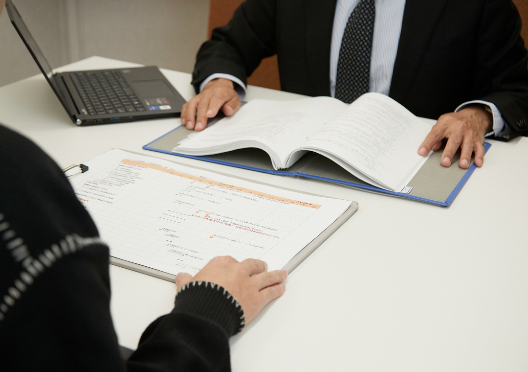 管理組合への進捗報告