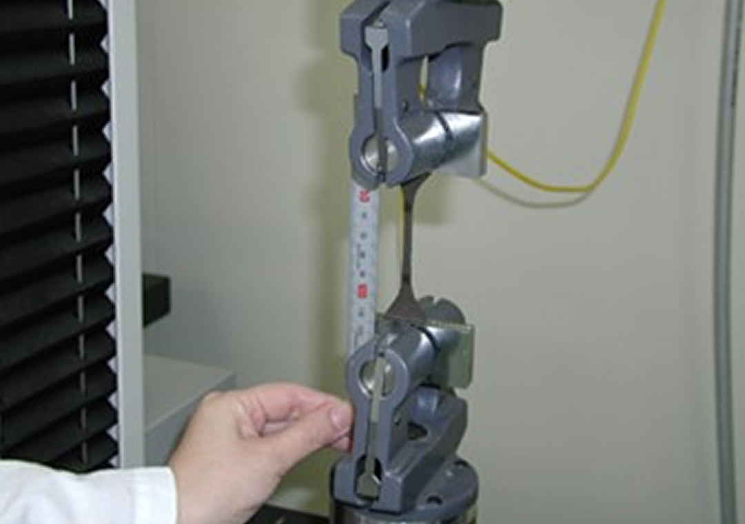 シーリングダンベル物性試験